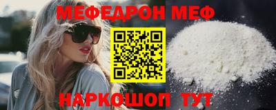 spice Кинель