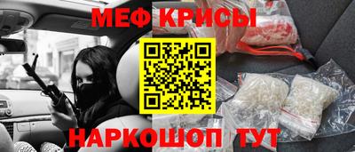 твердый Кингисепп