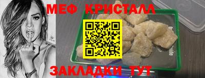 твердый Кингисепп