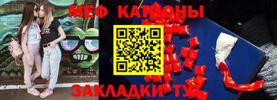 твердый Кингисепп