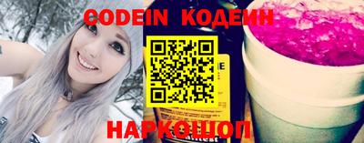 мдма Кимры