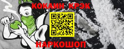 spice Кинель