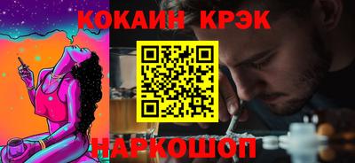 мдма Кимры