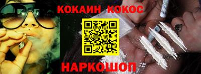 spice Кинель