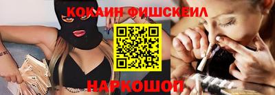 мдма Кимры