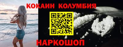 spice Кинель