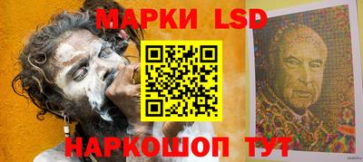 spice Кинель