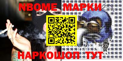 мдма Кимры
