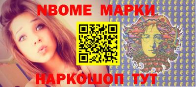 spice Кинель