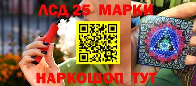 spice Кинель