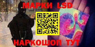 мдма Кимры