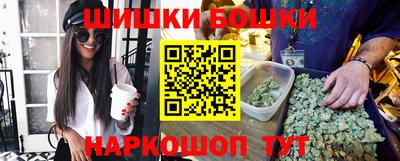 мдма Кимры