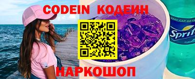 твердый Кингисепп