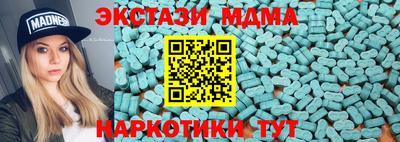 spice Кинель