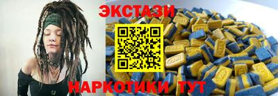 мдма Кимры