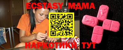 spice Кинель