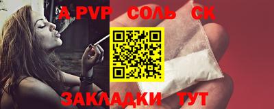 твердый Кингисепп