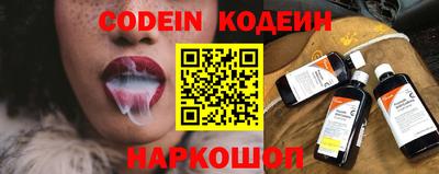 spice Кинель