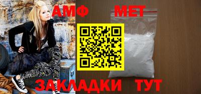 spice Кинель