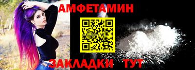 мдма Кимры