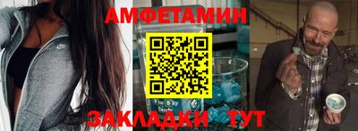 мдма Кимры