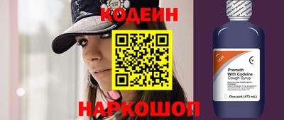 мдма Кимры