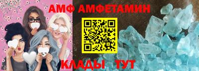 твердый Кингисепп