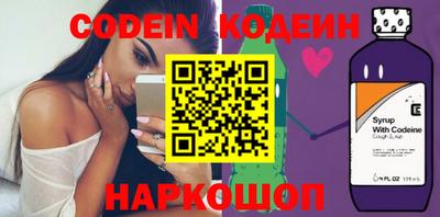 твердый Кингисепп