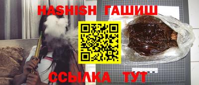 твердый Кингисепп