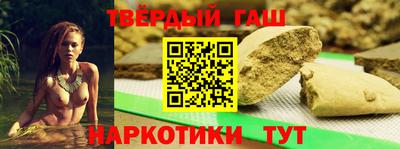 мдма Кимры