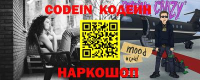 мдма Кимры