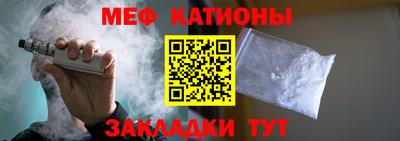 мдма Кимры